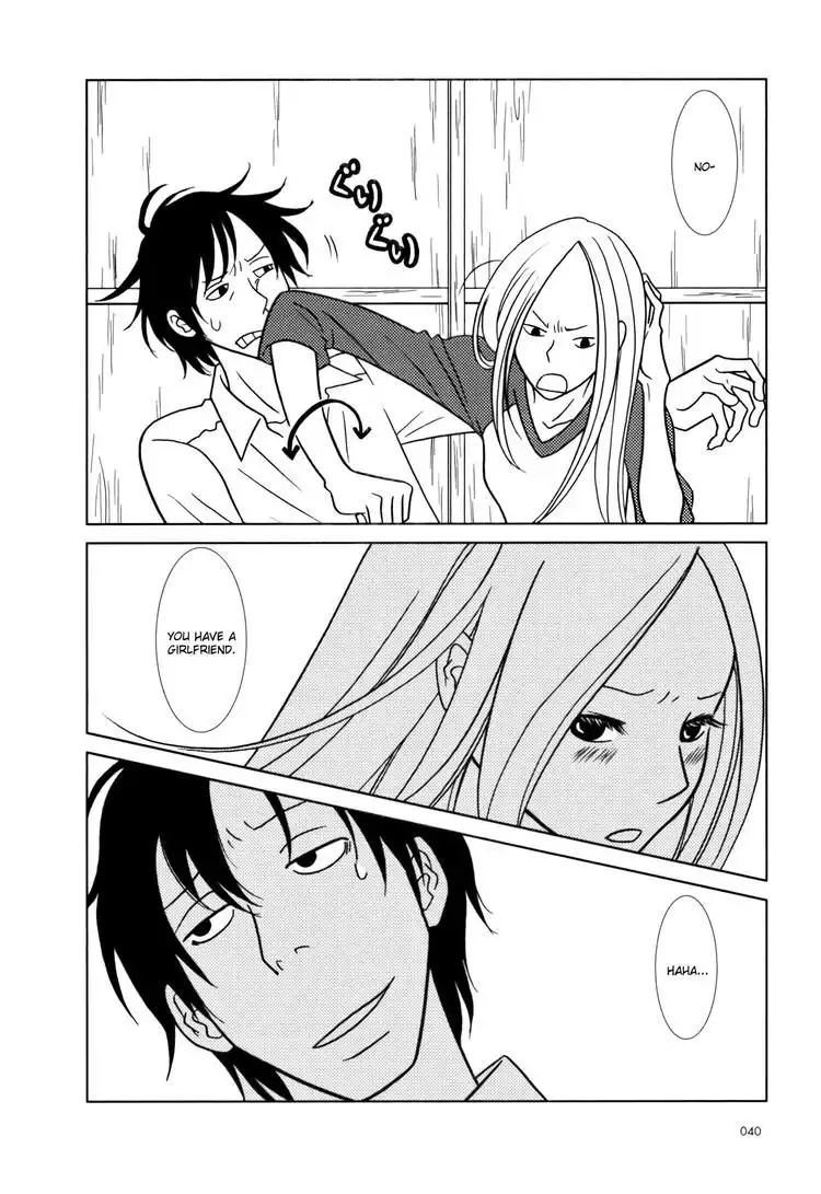 Usagi Drop Chapter 25 43